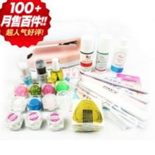 長(zhǎng)沙美甲工具批發(fā)優(yōu)選 彩透明助您專業(yè)升級(jí)
