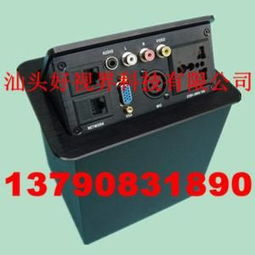 網絡設備銷售 連接未來，賦能企業數字化轉型